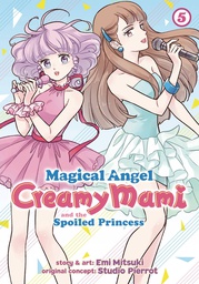 [9781638587194] MAGICAL ANGEL CREAMY MAMI SPOILED PRINCESS 5