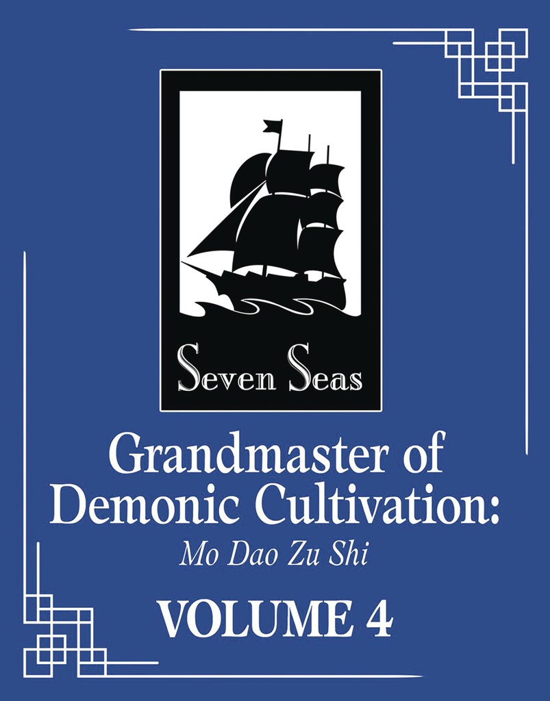 GRANDMASTER DEMONIC CULTIVATION MO DAO ZU SHI NOVEL 5