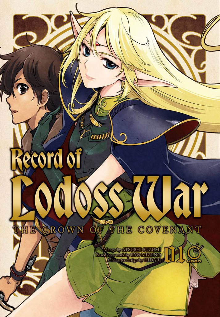 RECORD OF LODOSS WAR CROWN OF THE COVENANT 1