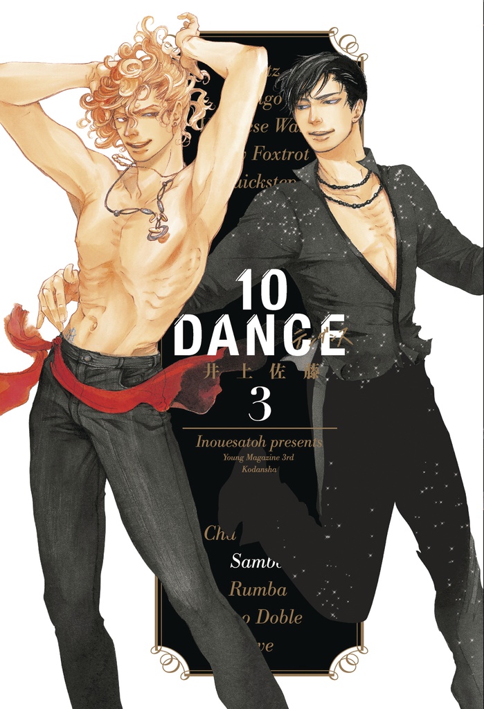 10 DANCE 3