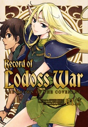 [9781772942637] RECORD OF LODOSS WAR CROWN OF THE COVENANT 1
