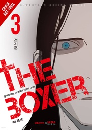 [9798400900174] THE BOXER 3