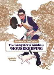 [9781974736584] WAY OF THE HOUSEHUSBAND GANGSTERS GUIDE HOUSEKEEPING