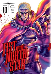 [9781974721658] FIST OF THE NORTH STAR 10