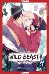 [9781427877208] WILD BEAST FOREST HOUSE