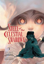 [9781974746163] STEEL OF THE CELESTIAL SHADOWS 3