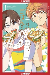 [9781427878168] LETS EAT TOGETHER AKI AND HARU 1