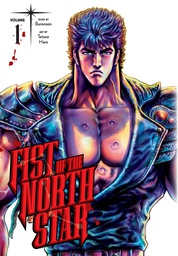 [9781974721566] FIST OF THE NORTH STAR 1