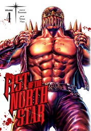 [9781974721597] FIST OF THE NORTH STAR 4