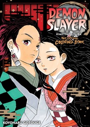 [9781974729111] DEMON SLAYER THE OFFICIAL COLORING BOOK