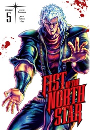 [9781974721603] FIST OF THE NORTH STAR 5